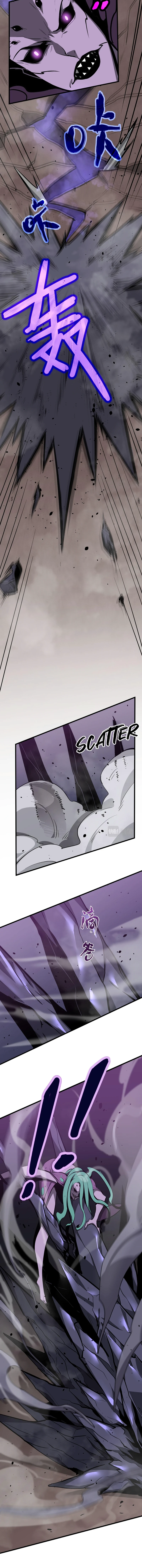 Extraordinary Evolution Chapter 46 — Page 5
