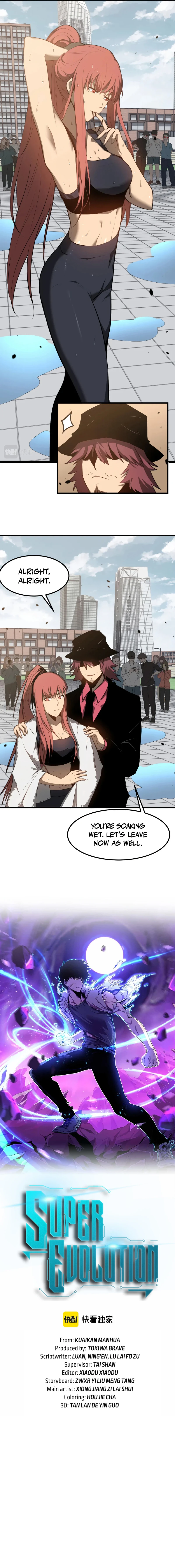 Extraordinary Evolution Chapter 59 — Page 14