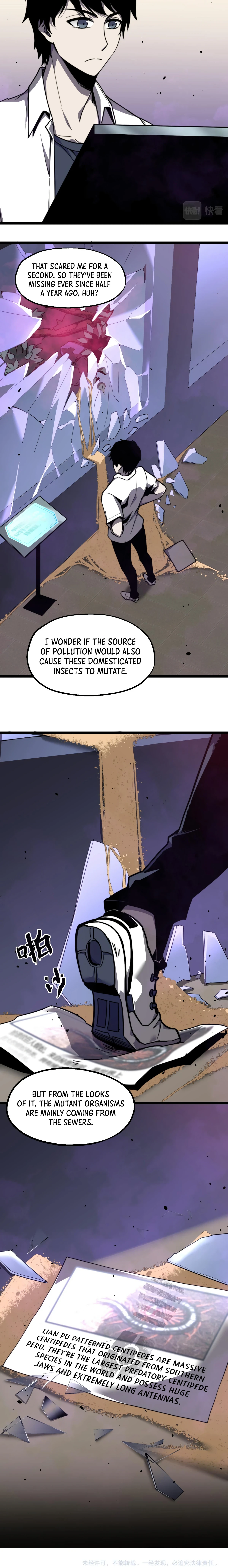 Extraordinary Evolution Chapter 6 — Page 8