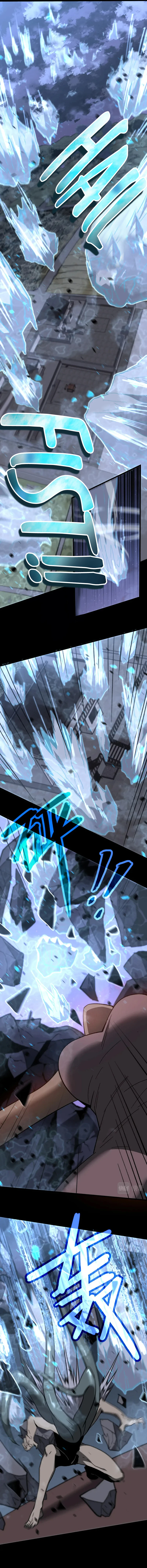 Extraordinary Evolution Chapter 84 — Page 7