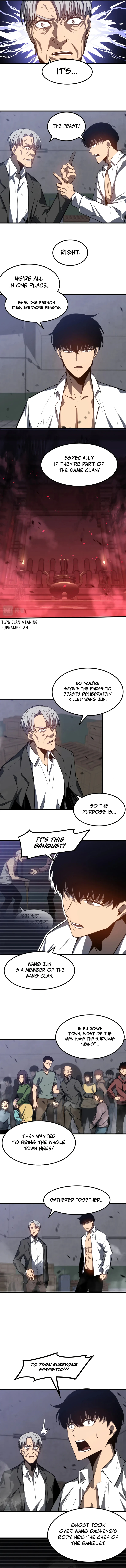 Extraordinary Evolution Chapter 92 — Page 7