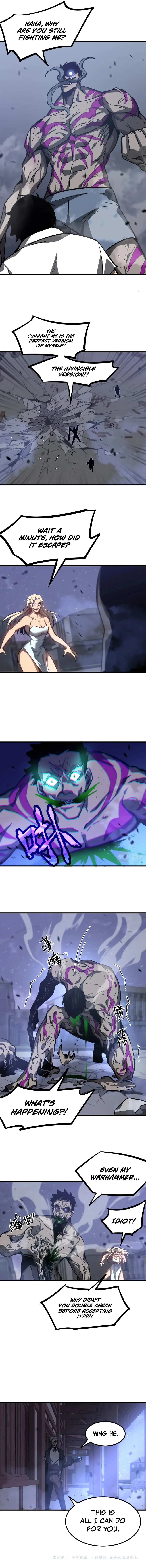 Extraordinary Evolution Chapter 95 — Page 9