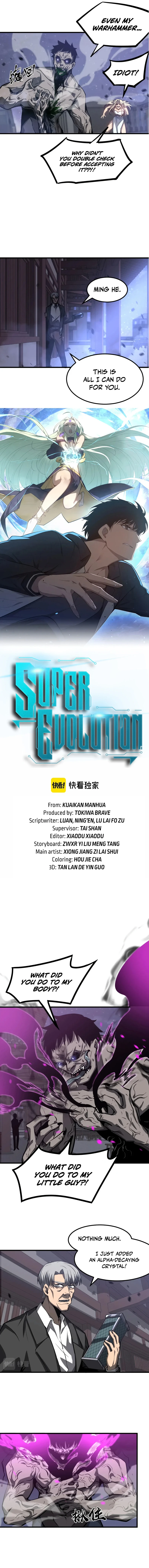 Extraordinary Evolution Chapter 96 — Page 2