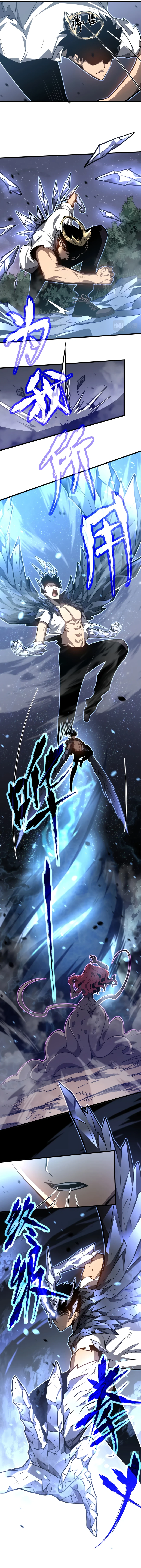 Extraordinary Evolution Chapter 98 — Page 4