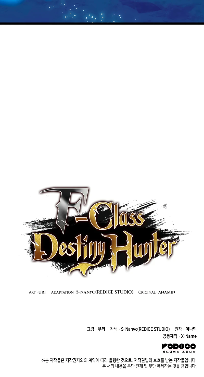 F-Rank Fortune Hunter Chapter 30 — Page 14