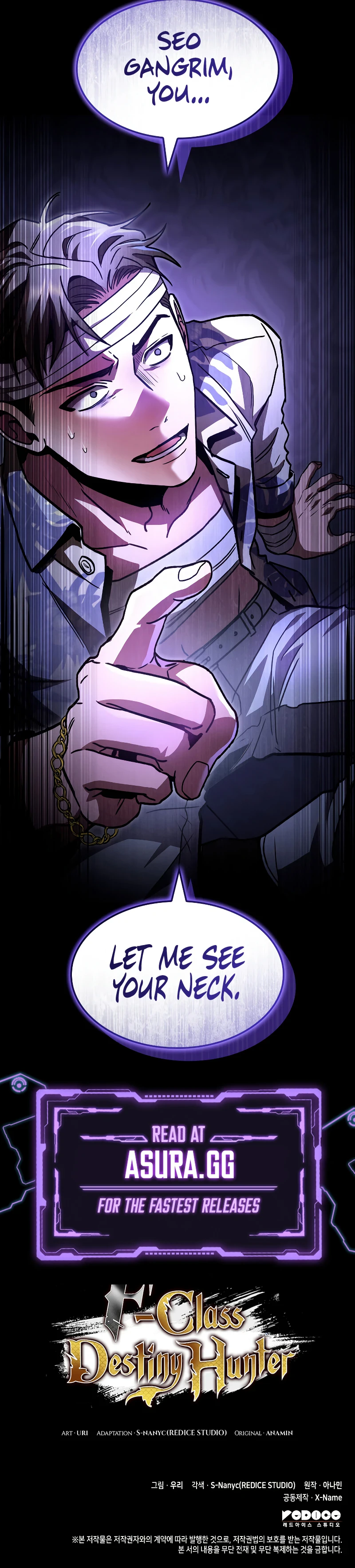 F-Rank Fortune Hunter Chapter 45 — Page 13