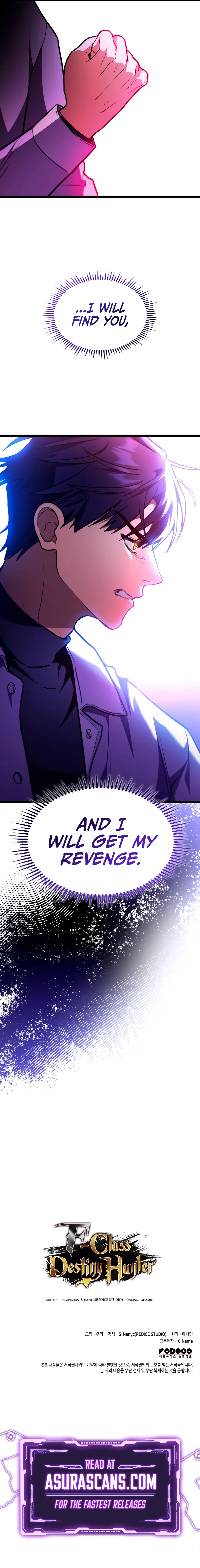 F-Rank Fortune Hunter Chapter 62 — Page 17