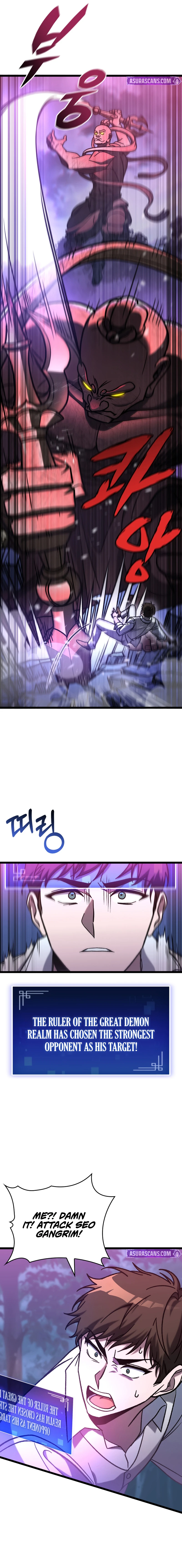 F-Rank Fortune Hunter Chapter 73 — Page 4
