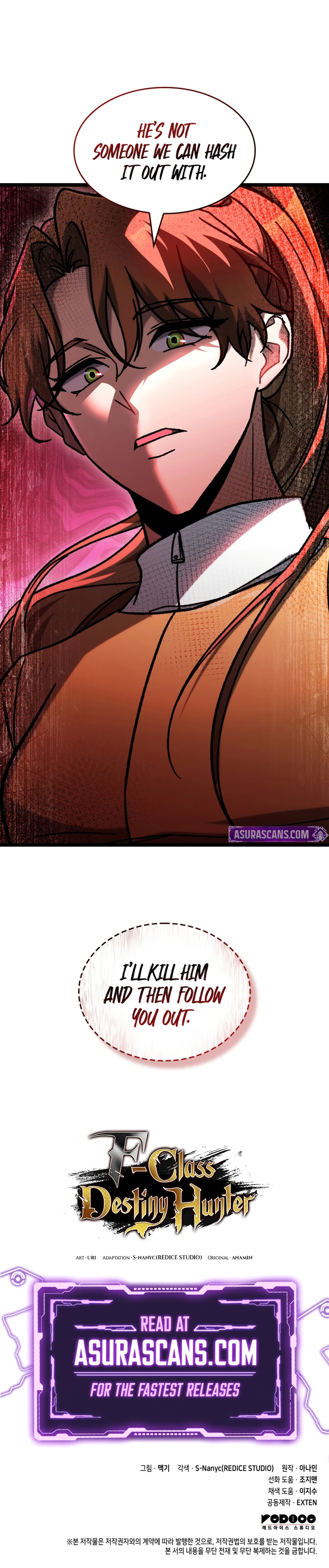 F-Rank Fortune Hunter Chapter 73 — Page 12