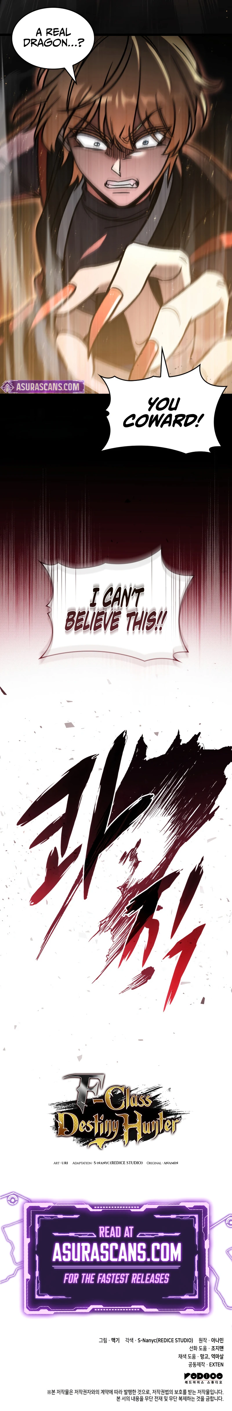 F-Rank Fortune Hunter Chapter 84 — Page 15