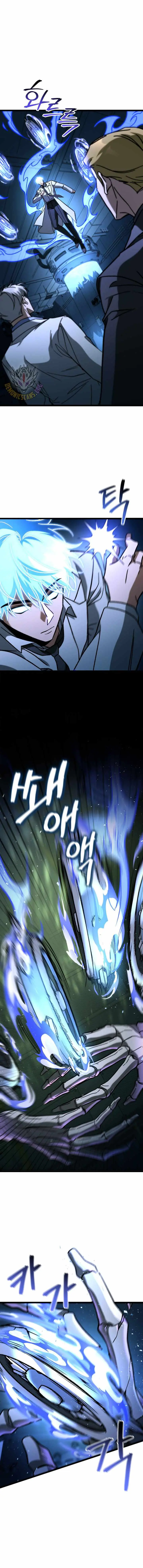 F-Rank Fortune Hunter Chapter 102 — Page 13