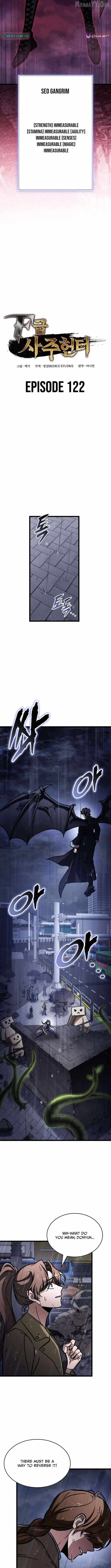 F-Rank Fortune Hunter Chapter 122 — Page 8