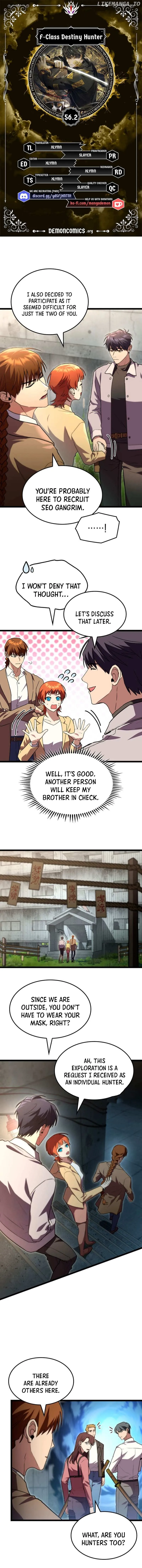 F-Rank Fortune Hunter Chapter 56.2 — Page 1