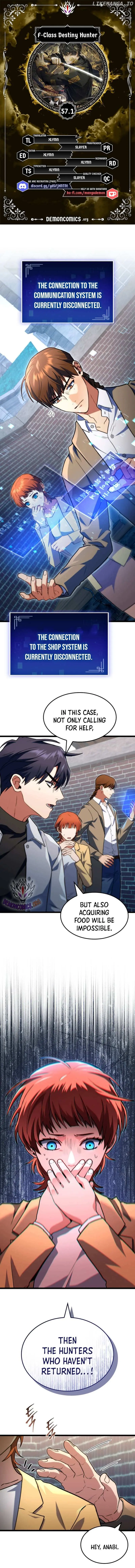 F-Rank Fortune Hunter Chapter 57.1 — Page 1
