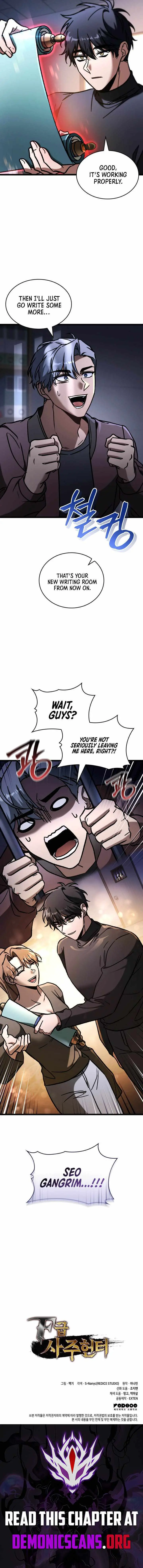 F-Rank Fortune Hunter Chapter 85 — Page 17
