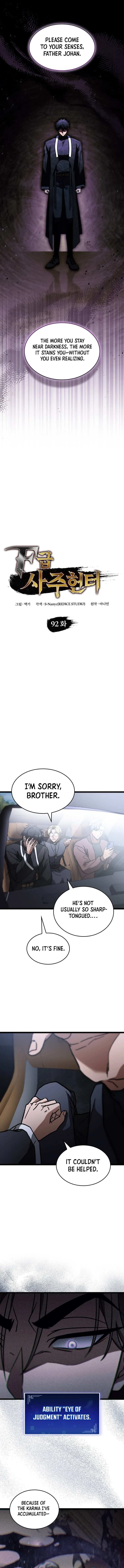 F-Rank Fortune Hunter Chapter 92 — Page 2