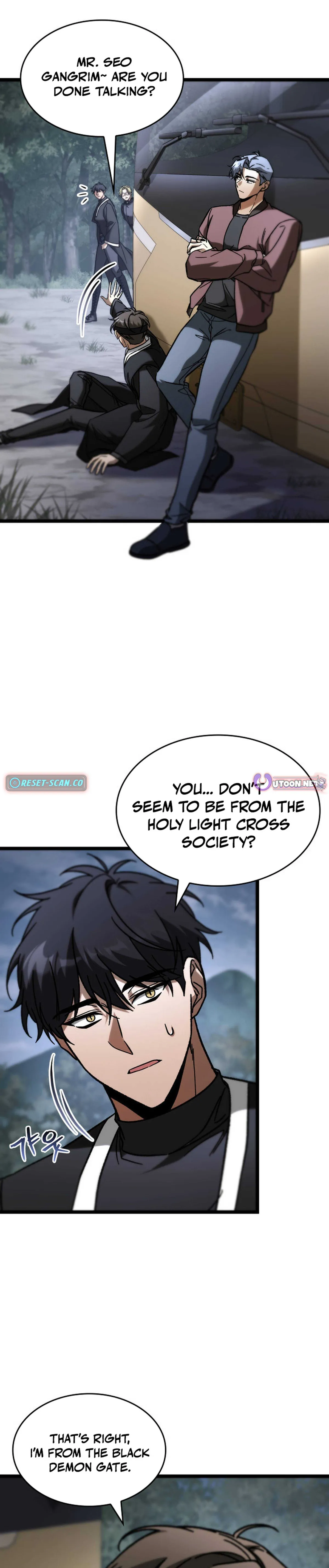 F-Rank Fortune Hunter Chapter 93 — Page 8
