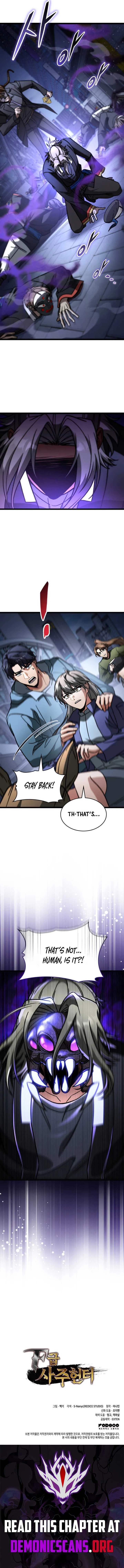 F-Rank Fortune Hunter Chapter 94 — Page 16