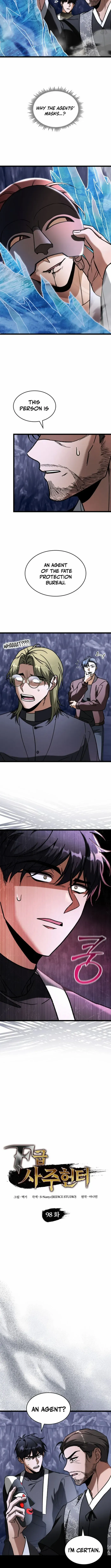 F-Rank Fortune Hunter Chapter 98 — Page 2