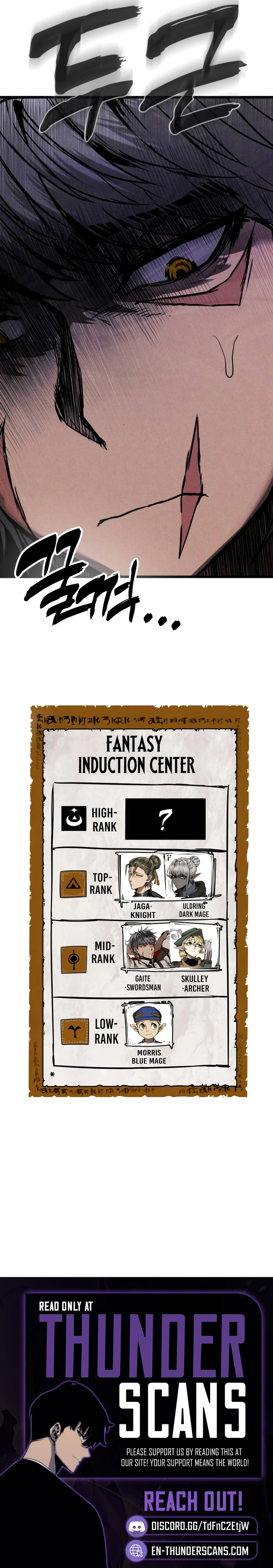 Fantasy Enlistment Squad Chapter 1 — Page 23