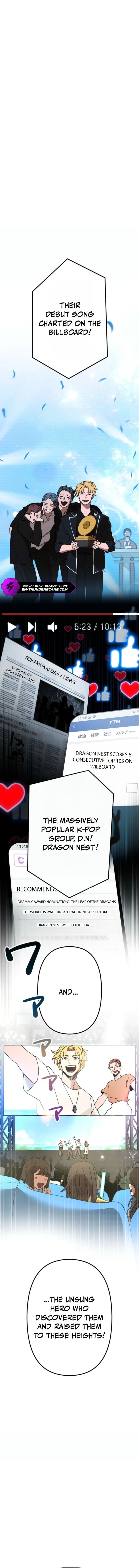 Fantasy Star Producer Chapter 1 — Page 14