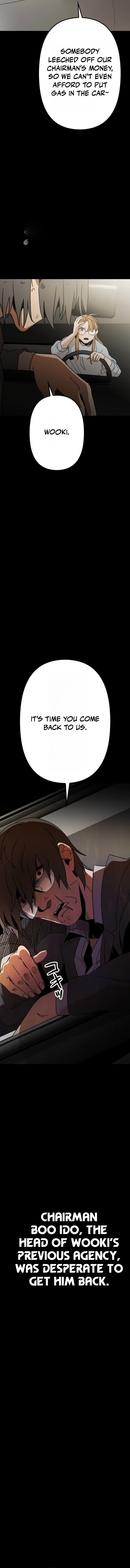 Fantasy Star Producer Chapter 1 — Page 25