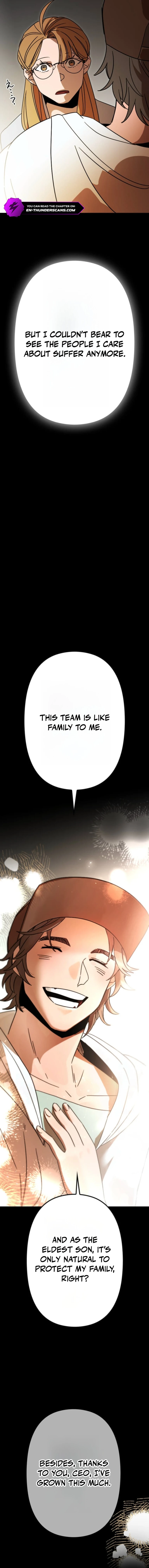 Fantasy Star Producer Chapter 1 — Page 32
