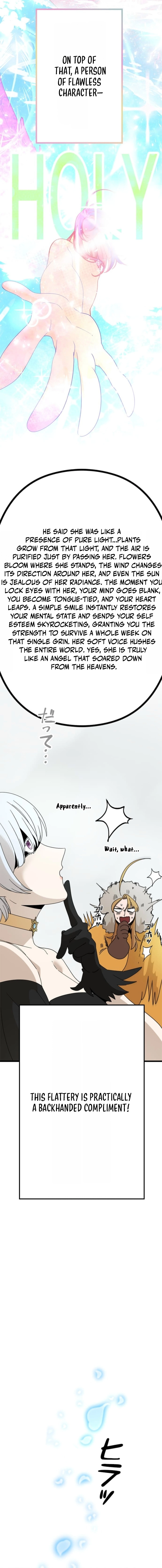 Fantasy Star Producer Chapter 11 — Page 8