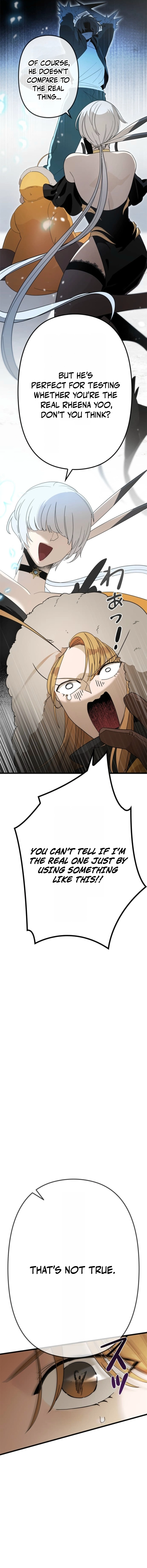 Fantasy Star Producer Chapter 11 — Page 22