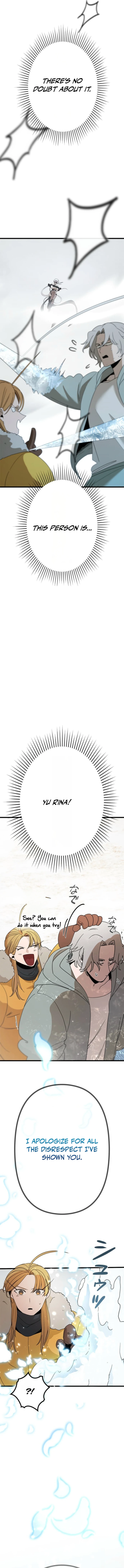 Fantasy Star Producer Chapter 12 — Page 8