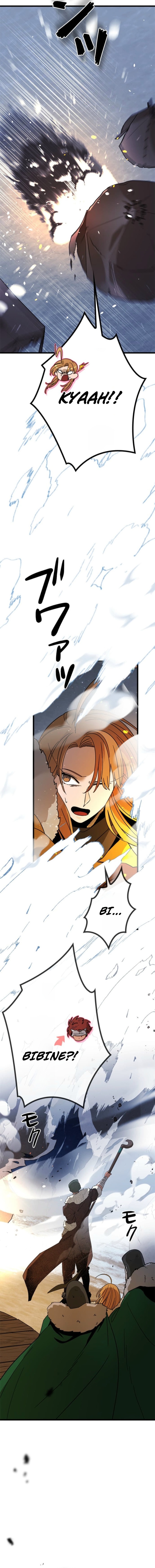 Fantasy Star Producer Chapter 15 — Page 2