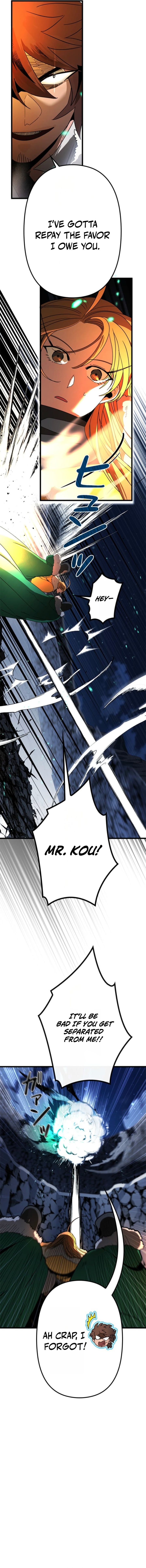 Fantasy Star Producer Chapter 15 — Page 18