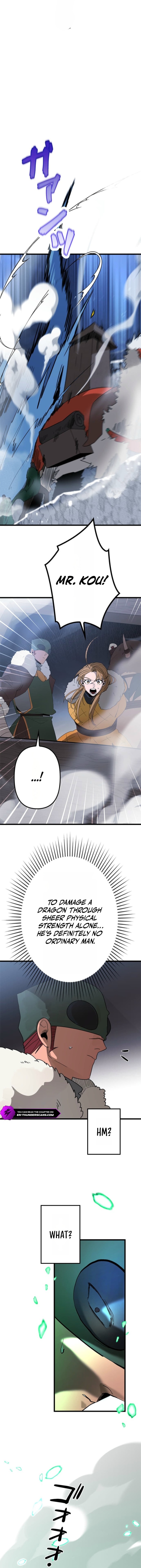 Fantasy Star Producer Chapter 15 — Page 22