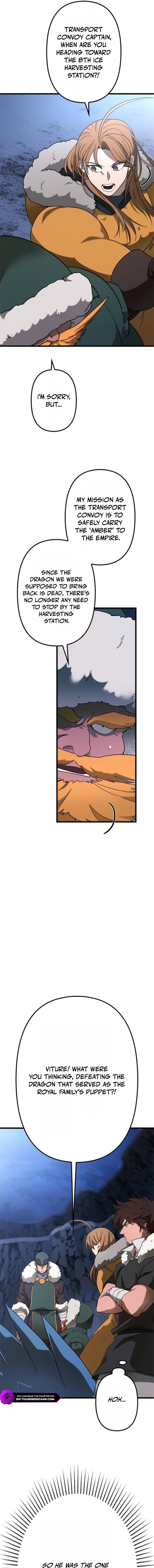 Fantasy Star Producer Chapter 16 — Page 11