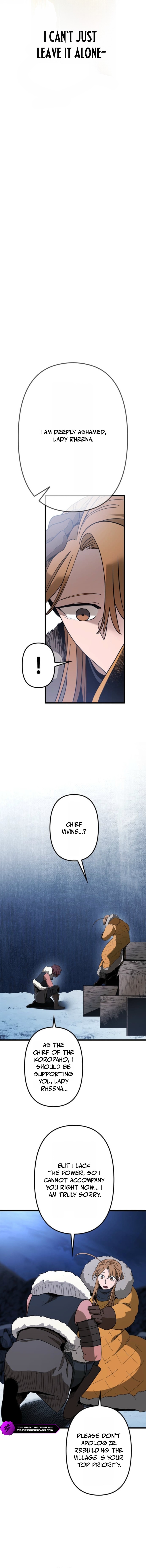 Fantasy Star Producer Chapter 16 — Page 16