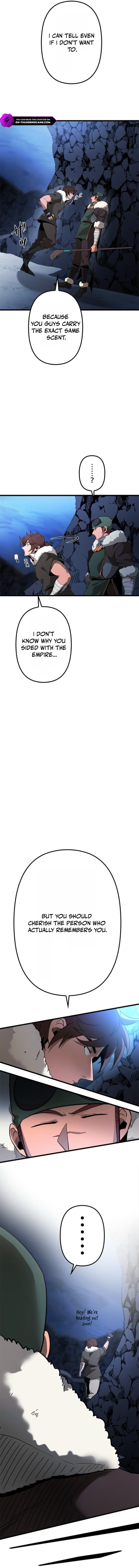 Fantasy Star Producer Chapter 16 — Page 20