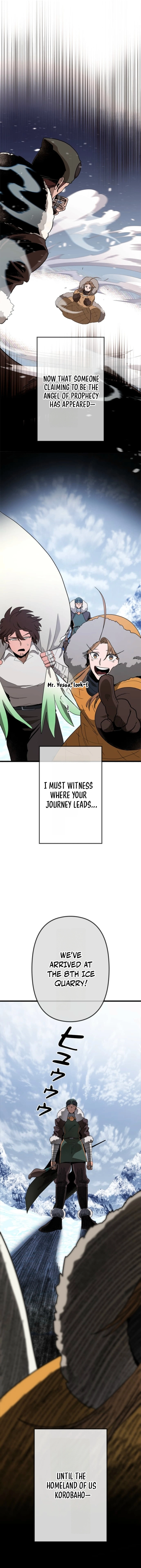 Fantasy Star Producer Chapter 17 — Page 4