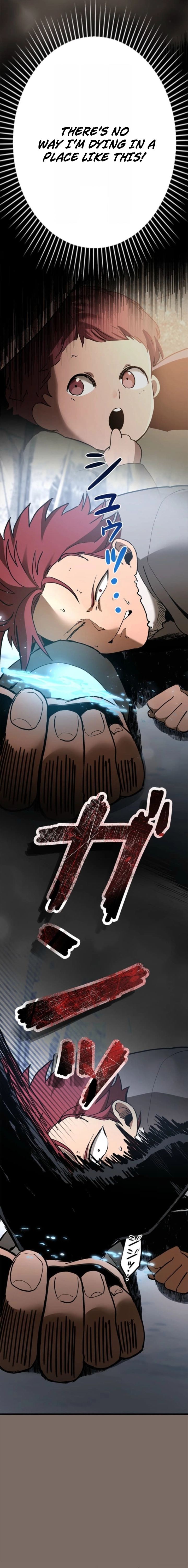 Fantasy Star Producer Chapter 17 — Page 21