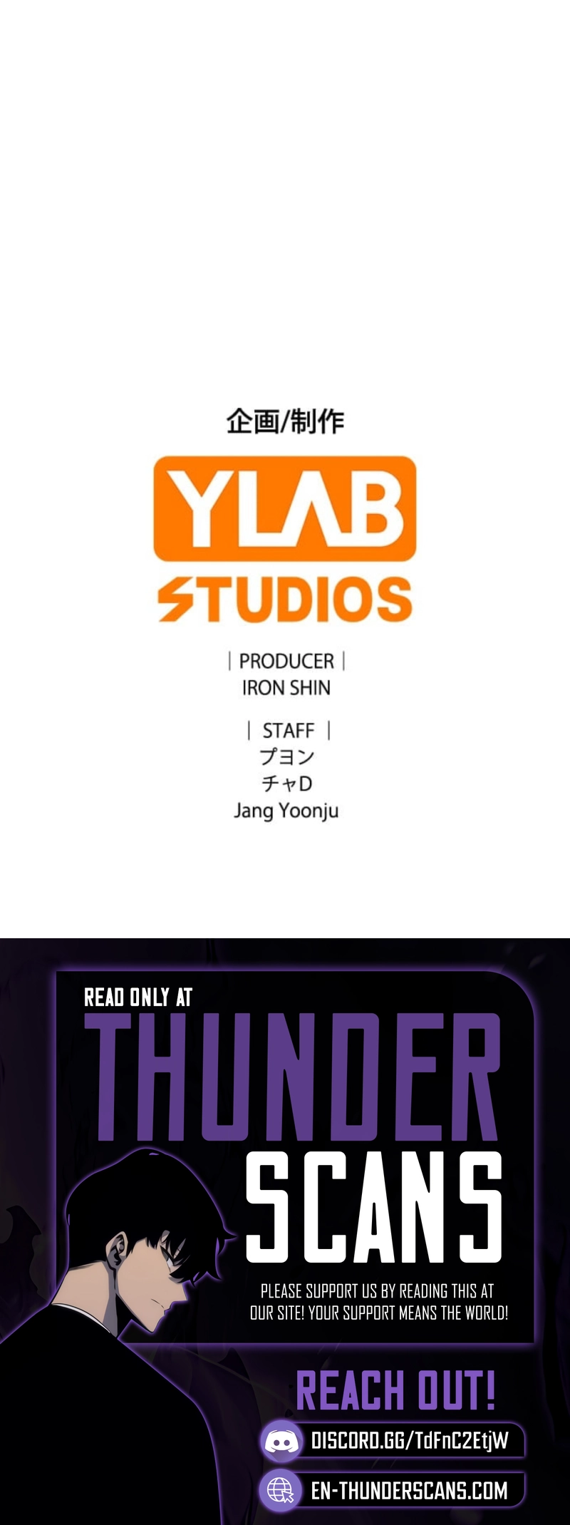 Fantasy Star Producer Chapter 23 — Page 15