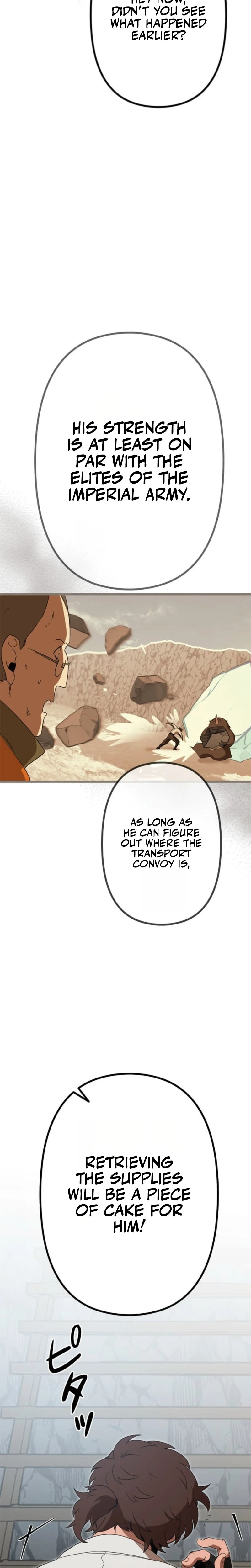 Fantasy Star Producer Chapter 6 — Page 3