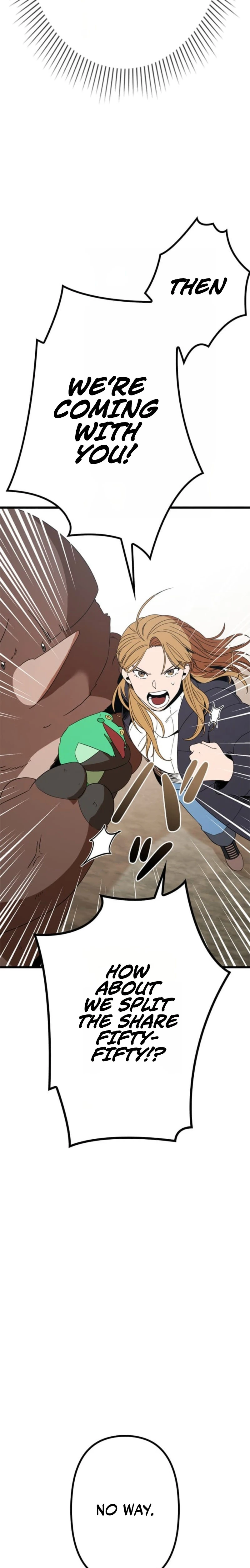 Fantasy Star Producer Chapter 6 — Page 6