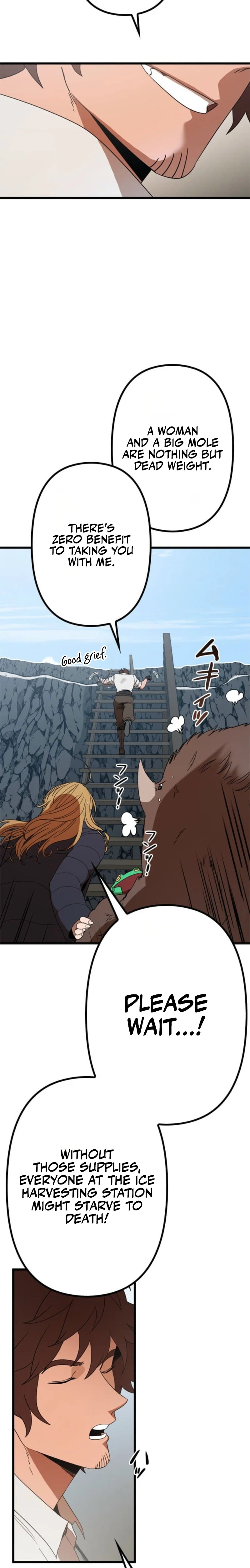 Fantasy Star Producer Chapter 6 — Page 7