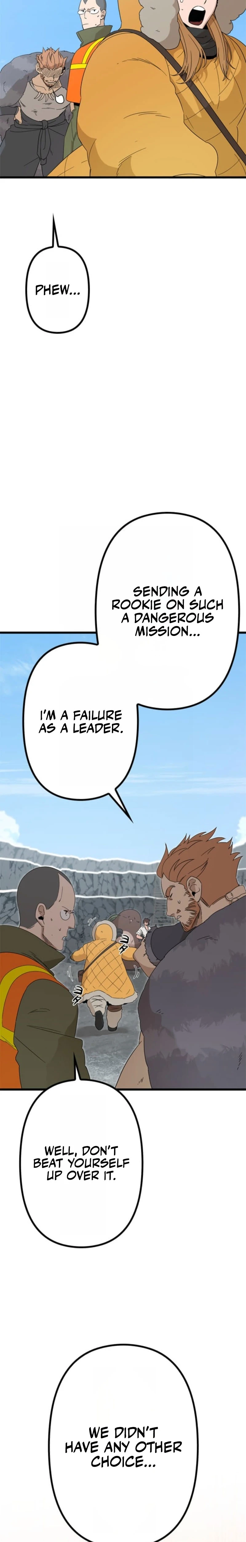 Fantasy Star Producer Chapter 6 — Page 22