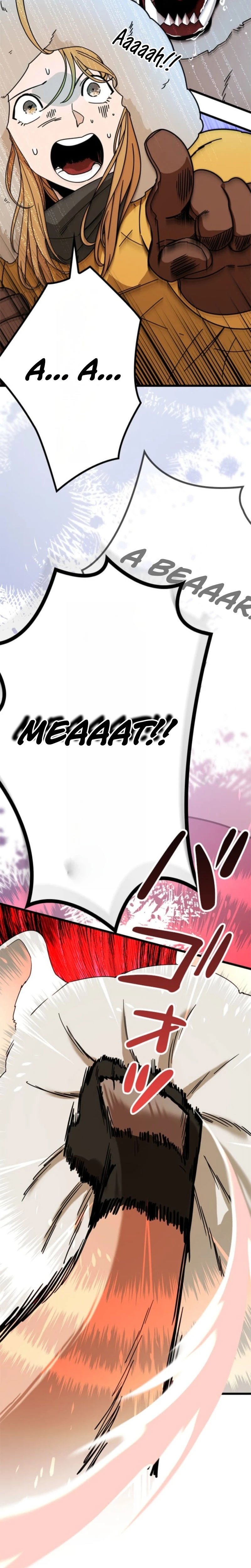 Fantasy Star Producer Chapter 6 — Page 37