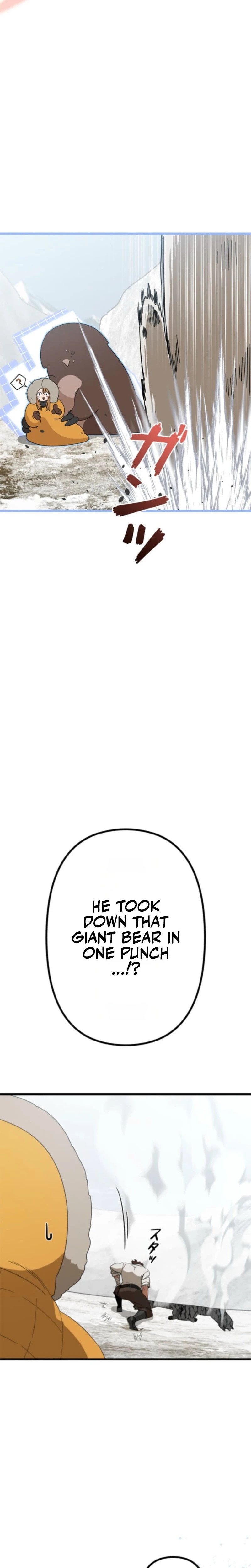 Fantasy Star Producer Chapter 6 — Page 38