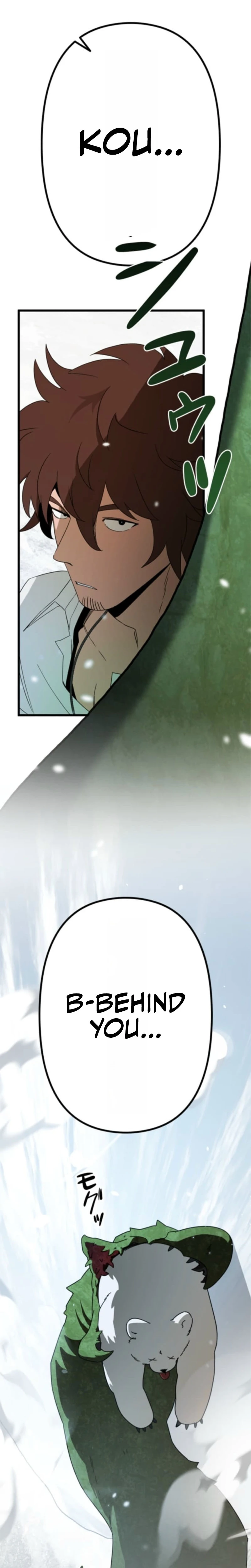 Fantasy Star Producer Chapter 6 — Page 40
