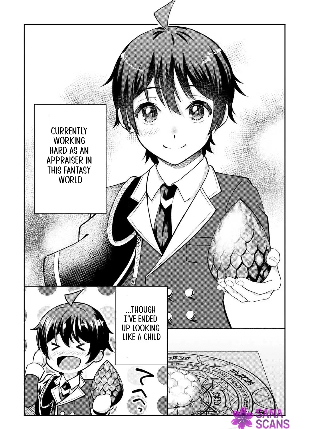 Fantasy wa Shiranai keredo, Naniyara Kikakugai Mitai desu Chapter 1 — Page 2