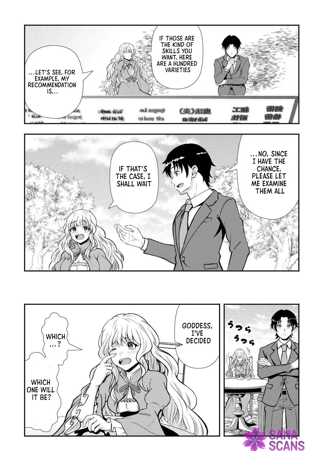 Fantasy wa Shiranai keredo, Naniyara Kikakugai Mitai desu Chapter 1 — Page 14
