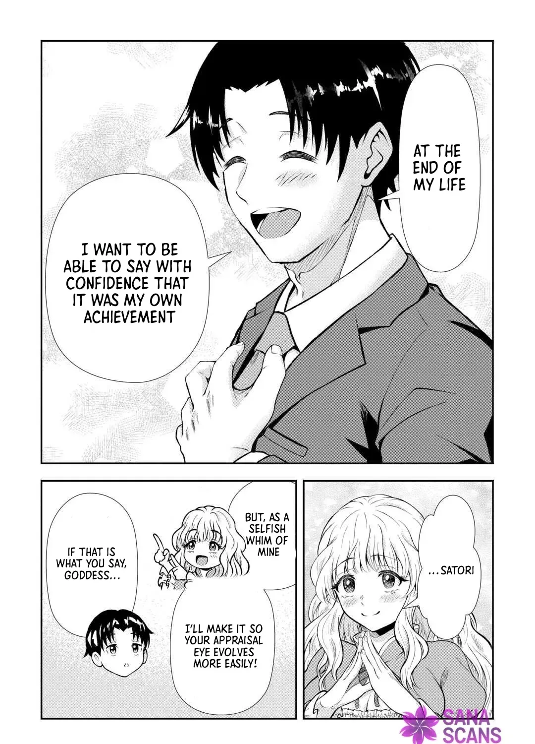 Fantasy wa Shiranai keredo, Naniyara Kikakugai Mitai desu Chapter 1 — Page 16