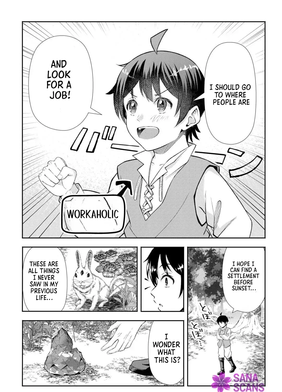 Fantasy wa Shiranai keredo, Naniyara Kikakugai Mitai desu Chapter 1 — Page 24